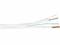 Kable koncentryczne 75 Ohm 29m 4w1 (600088)P10