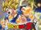 DRAGON BALL Z ULTIMATE TENKAICHI / X360 / ROBSON