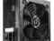 ZASILACZ AEROCOOL VP-650 (650W) 80+