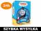 TOMEK I PRZYJACIELE BOX 1 [3DVD] KOLEKCJA @ KURIER