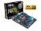 ASUS P9X79 LGA2011+XEON 4650(8x3,3 turbo ),20Mcash