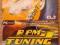 RPM TUNING PL CD JAK NOWE!!!
