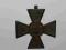 Krzyż Za Wojnę Bałkańską 1913,-Serbia,brąz złocony