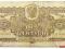 36.Polska Lubelska, 5 Zlotych 1944 CB -OWYM, St.5