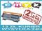 TONER BROTHER DCP-7060D DCP-7065DN DCP-7070DW FVAT