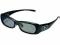 OKULARY 3D LG AG-S250 SKLEP AVANS NOWE