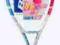 RAKIETA TENISOWA DLA DZIECI BABOLAT B FLY 140 2012