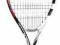 RAKIETA DLA DZIECI BABOLAT FRENCH OPEN 100 2012