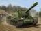Trumpeter 5568 1/35 Soviet SU-152 Late - Nowość!