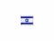 Izrael Naszywka Flaga narodowa Izraela