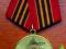 Medale Odznaczenia Rosja-ZSRR 65 r.Zakończenia woj