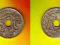 Francja  25 Centimes  1928 r.