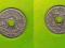 Francja  25 Centimes  1920 r.