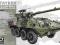 Stryker M1128 MGS Mobile Gun System (AFV 35128)