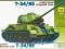 Soviet Medium Tank T-35/85 (ZVEZDA 3533) 1:35