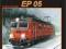 Polska lokomotywa EP 05 (ADW Model 14) 1:45