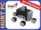 WYPRZEDAŻ Głośniki 5+1 Genius SW-Q5.1 750 Surround