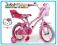 Rower 14" hollywood HELLO KITTY super rowerek
