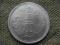 STARA DUŻA MONETA IWHAN WYKOPEK ZNALEZISKO 26