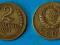 Rosja 2 Kopiejki 1937 rok od 1zł i BCM