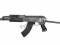 Replika karabinu AK 47 S Tactical / CM028B