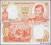 MAX - CHILE 10 Pesos 1975 r. # UNC
