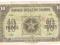 Maroko 10 franków z 1943r, P-25. POLECAM!!