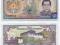 BHUTAN 2000 10 NGULTRUM