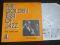 THE GOLDEN ERA OF JAZZ  4 BENNY GOODMAN - IDEALNA