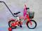 WYPRZEDAŻ ROWEREK 12 CALI  TYLKO 199 ZŁ BYŁO 299ZŁ
