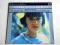 Astrud Gilberto - Same ( Lp ) Super Stan