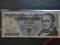 100 000 zł 1990 s. BG