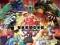 Bakugan Battle Brawlers Defenders of the Core Xbox