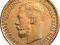 Rosja - Mikołaj II - 10 Rubli 1897 - ZŁOTO