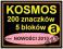 KOSMOS zestaw a 200 znaczków 5 bloków NOWOŚCI #47a