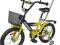 ROWEREK BMX DZIECIECY 16" - 100% sprawny