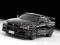 KYOSHO Nissan Skyline GT-R R34 Black 1:43 NOWY