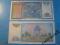 Banknot Uzbekistan 5 Sum 1994 P-75 UNC