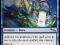 @@ MTG @ Broodstar ( mirrodin )