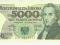 5000 tyś. złotych 1988 r. seria  DW (UNC)