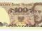 100  złotych 1982 r. seria  KC (STAN BARDZO DOBRY)