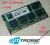 PAMIĘĆ RAM 1GB DDR1 PC2700 333MHz - GW 12mies. FV
