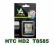 Bateria ANDIDA 1600mah HTC HD2 wys24h