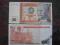 Banknot Peru 50 intis z 1987 roku stan UNC