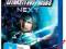 Dynasty Warriors Next - PS Vita - NOWKA