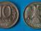 Rosja 10 Rubli 1992 rok od 1zł i BCM