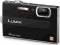 PANASONIC DMC FP8 HD 12.1MP ZOOM x4 POWER O.I.S.
