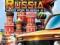 NEED FOR RUSSIA II PC