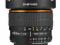 Samyang 8mm f/3.5 AE Nikon D3100 D5100 D7000 / FV