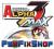 STREET FIGHTER ALPHA 3 MAX GRA PSP TANIE GRY GW!